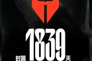 苦尽甘来！TES时隔1839天再进世界赛四强 上次还是S10赛季